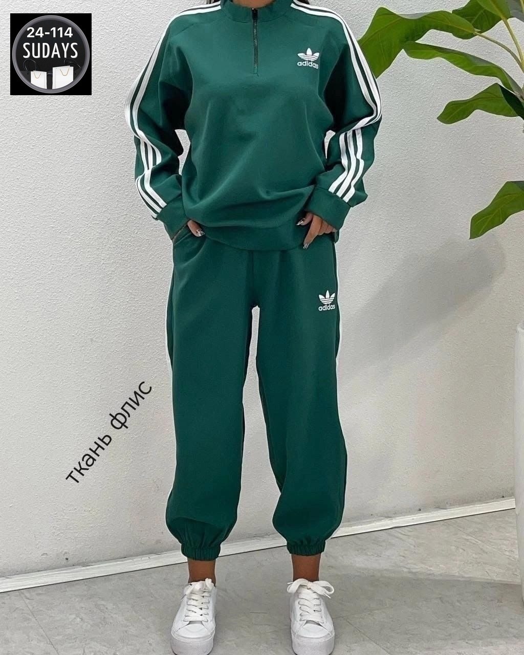 спортивные костюмы женские,костюм спортивный,спортивный костюм женский adidas,костюм спортивный женский белый,спортивный костюм двухнитка