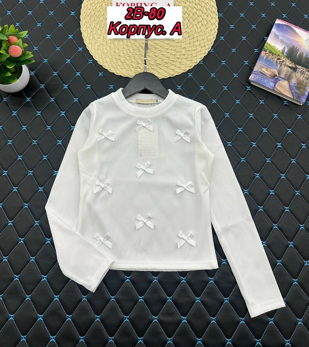 блузка школьная,блузка для девочек,кофта блузка,кофта школьная,школьная кофта для девочки