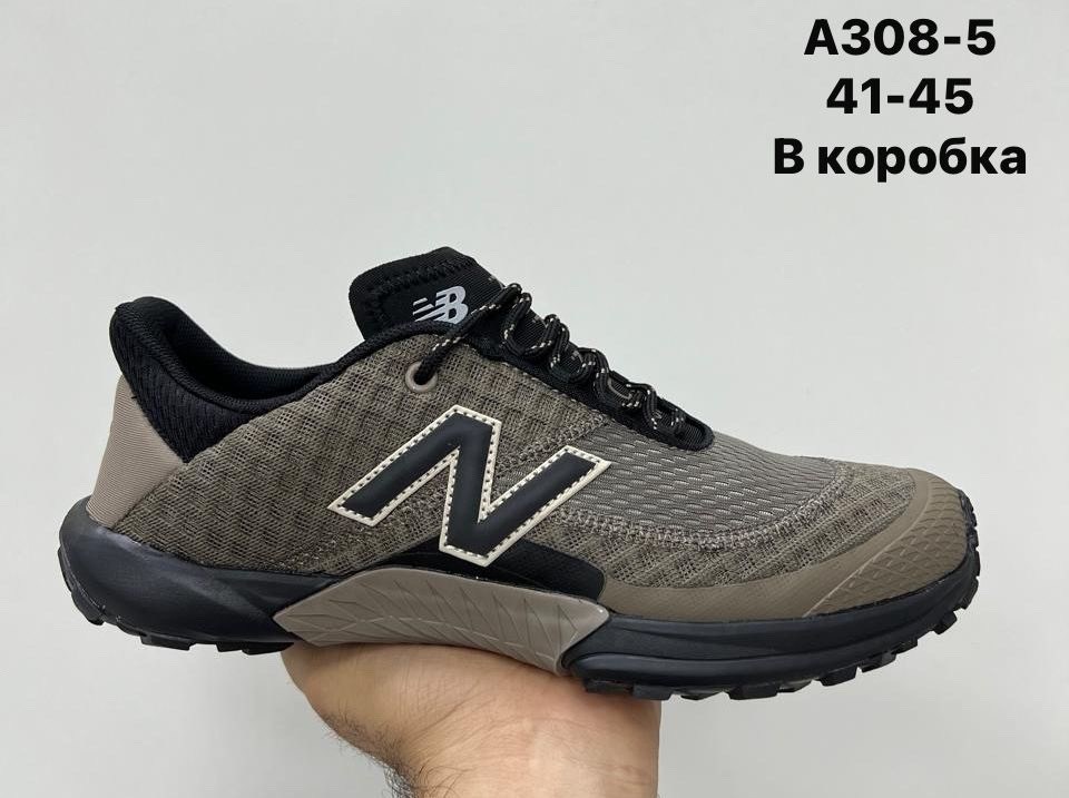 кроссовки,кроссовки new balance,беговые кроссовки,спортивные кроссовки,кроссовки женскиe