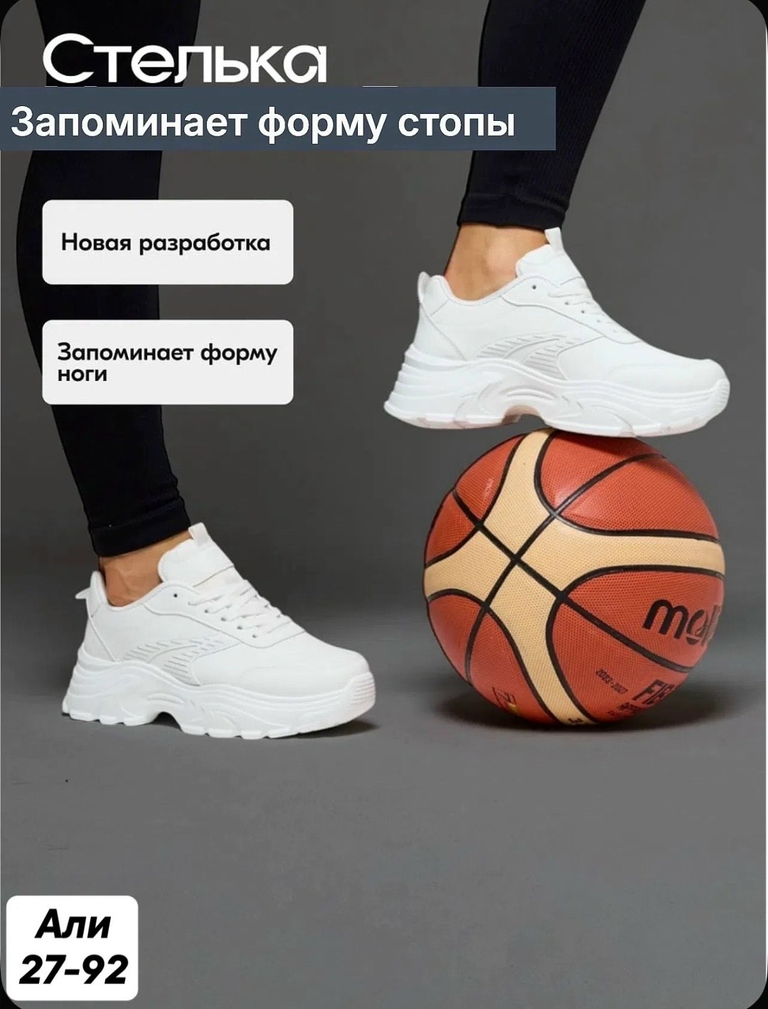 кроссовки женскиe,кроссовки весенние,кроссовки женские экокожа,женские весенние кроссовки,кроссовки для женщин