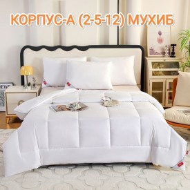 Постельное белье