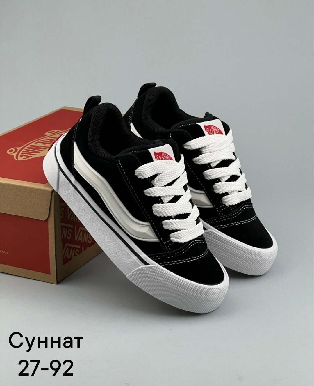 кеды vans knu skool,детские кроссовки vans,,кроссовки ванс,кеды vans