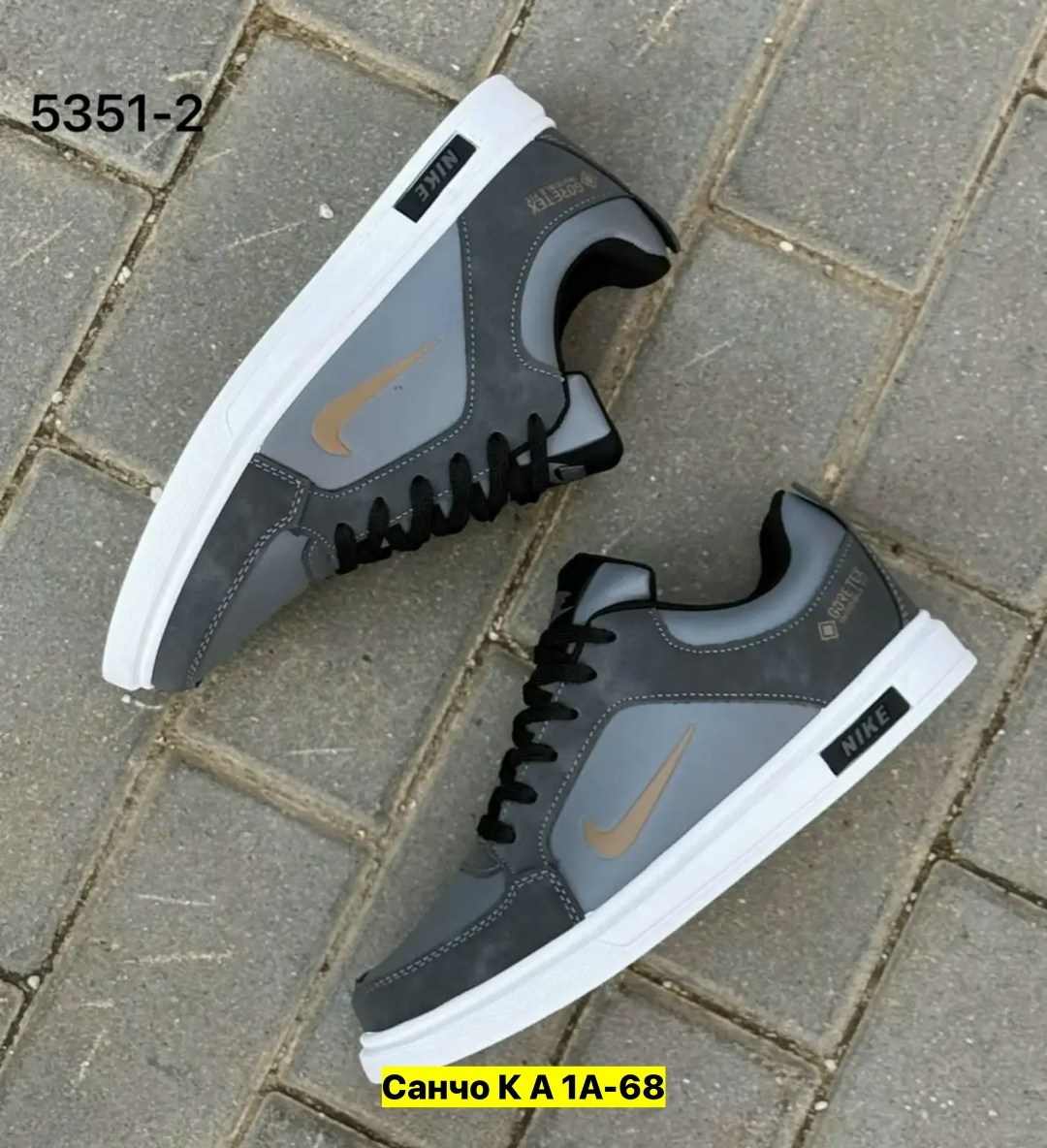 кроссовки мужские nike,кроссовки,кроссовка мужской,мужские кроссовки,кроссовки для мужчин
