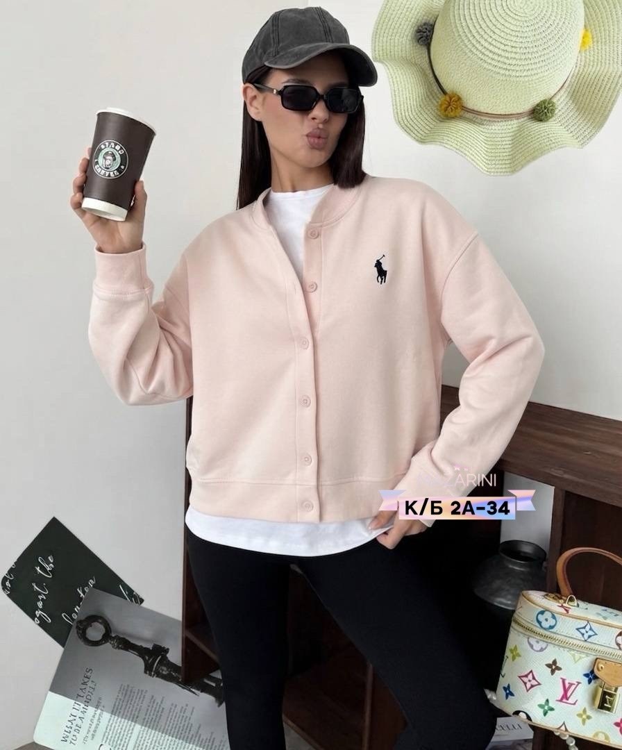 кардиган кофта,женская кофта,стильная кофта,кардиган женский,кардиган polo dina style 503789056