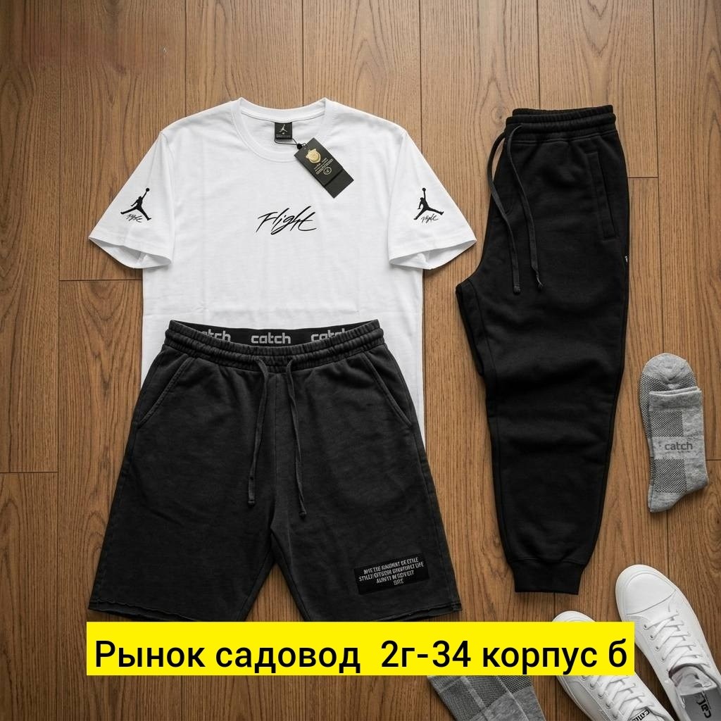спортивные мужские костюмы,спортивные костюм,комплект футболка,костюм для мужчин,костюм