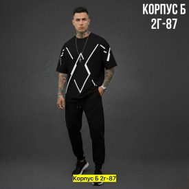 Костюм