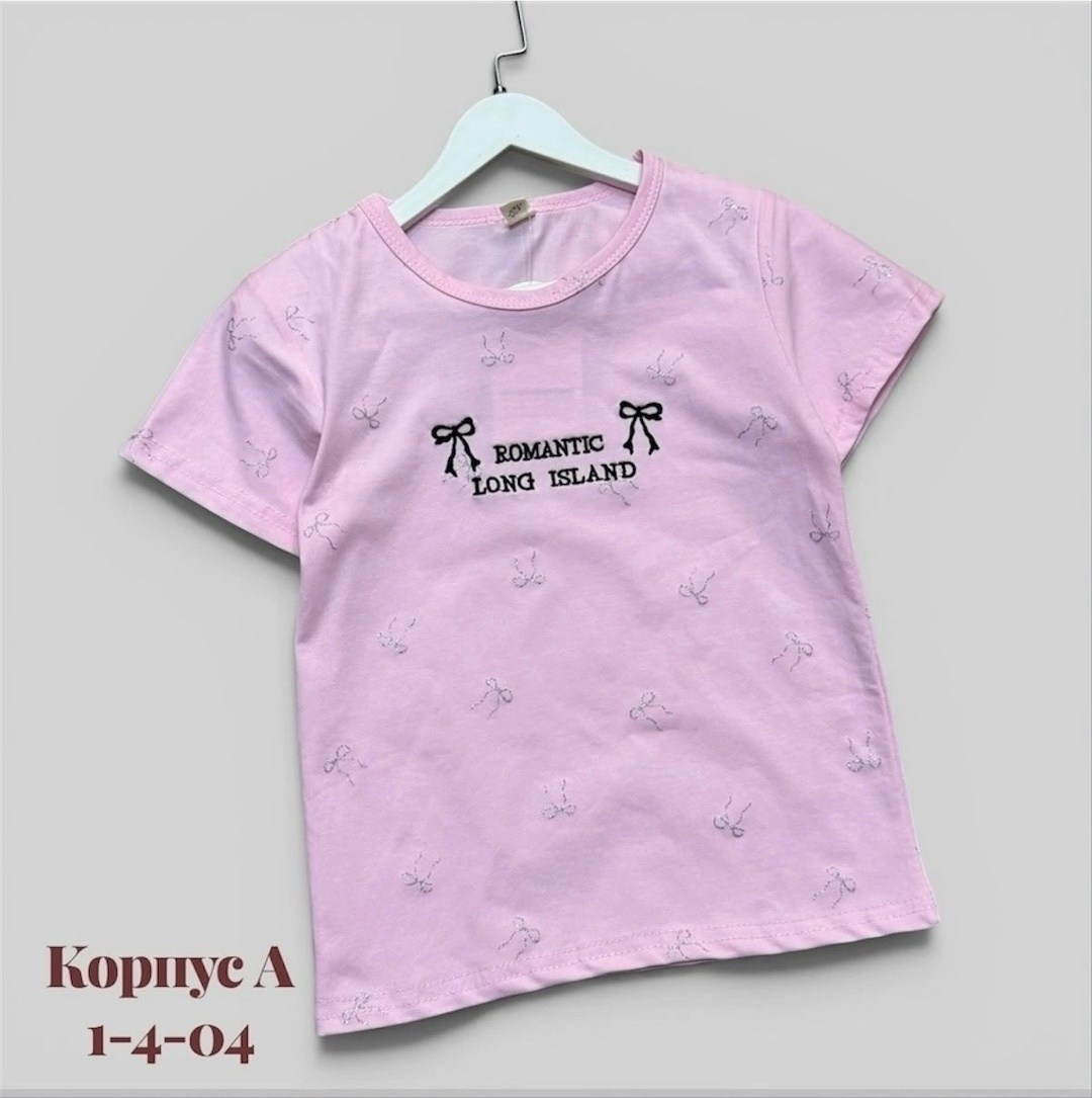 футболка хлопок детская,детская футболка,футболки и майки,комплект футболка,футболка хлопок