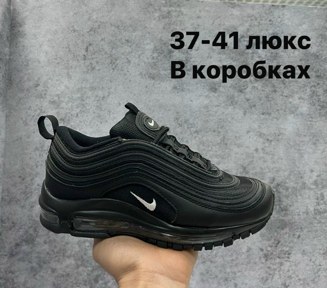 кроссовки,nike air max 97,кроссовки nike air max 97,nike air max 97 white,nike air max