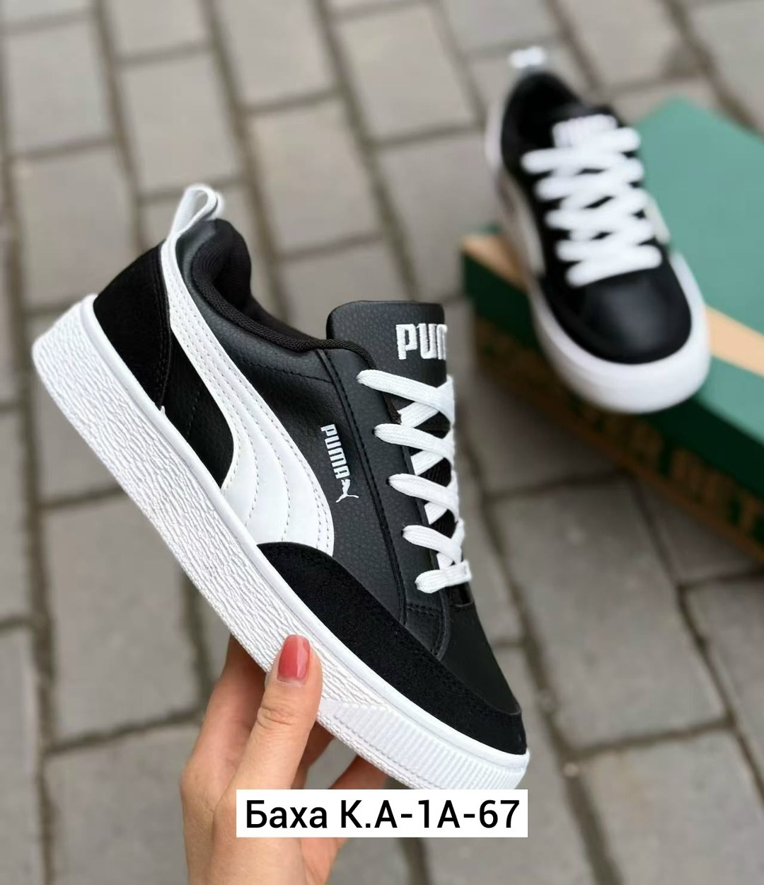 ,кроссовки женские puma,кроссовки puma,кроссовки женскиe,puma кеды женские