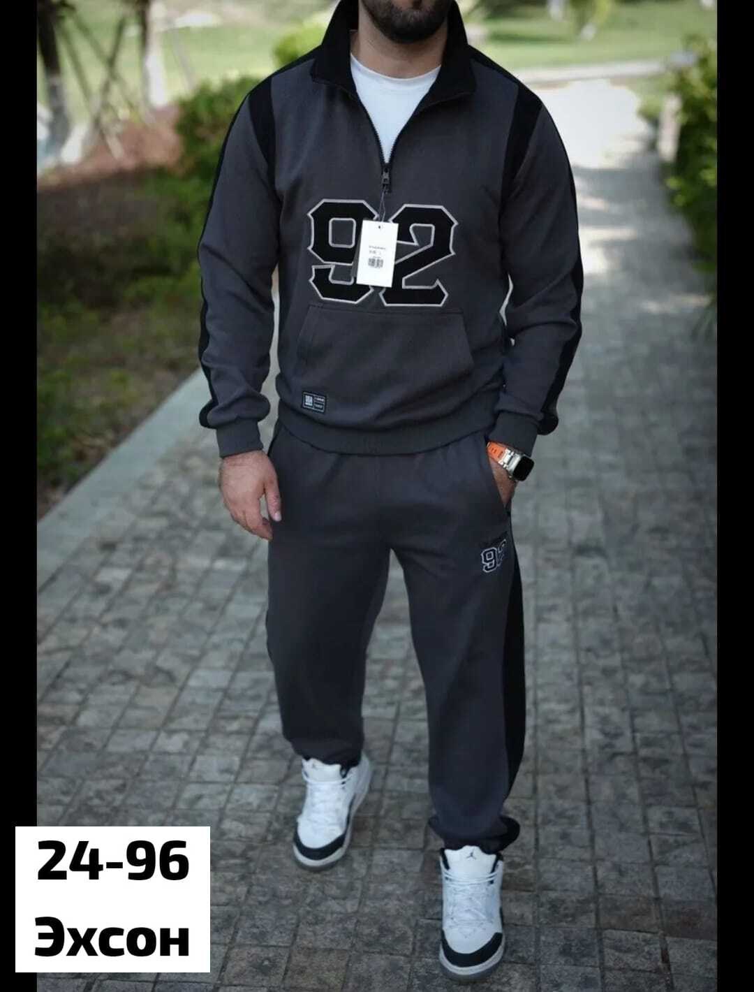 костюм спортивный мужской,спортивный костюм мужской спортивный костюм,спортивные костюмы для мужчин,спортивный костюм одежда мужская,спортивный костюм мужской на флисе