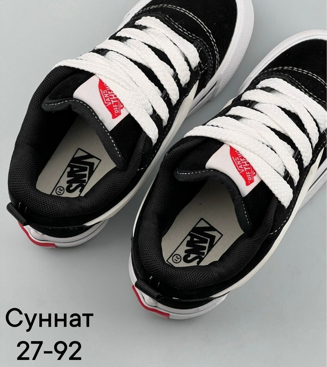 кеды vans knu skool,детские кроссовки vans,,кроссовки ванс,кеды vans