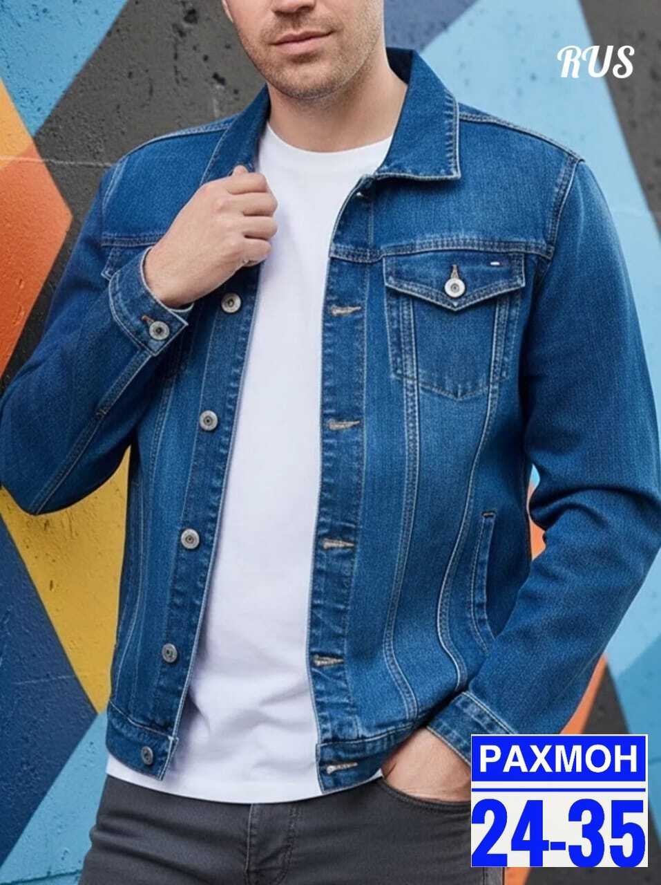 мужская джинсовая куртка,куртка джинсовая,джинсовая куртка lee мужская,джинсовая куртка мужская летняя,куртка мужская джинсовая большого