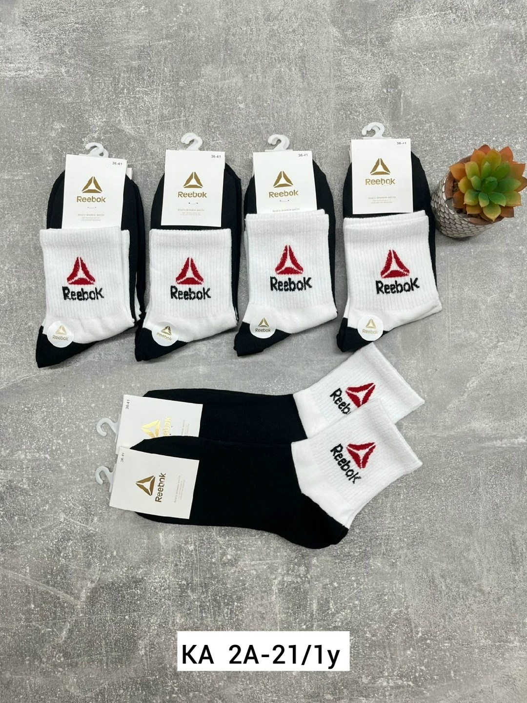 мужские носки,комплект носки мужские,комплект носков reebok,носки мужские набор,носки мужские спортивные