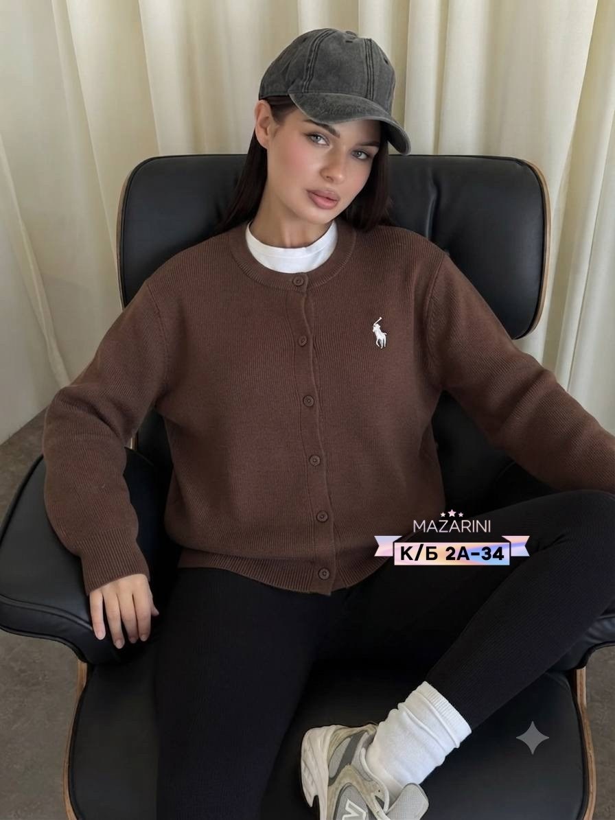 кардиган кофта,женская кофта,стильная кофта,кардиган женский,кардиган polo dina style 503789056