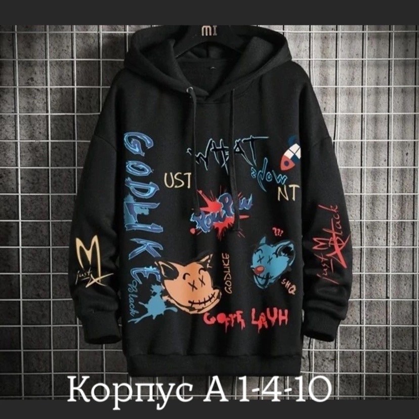 толстовка мужской,модная толстовка,толстовка в стиле,толстовка,мужская толстовка с капюшоном