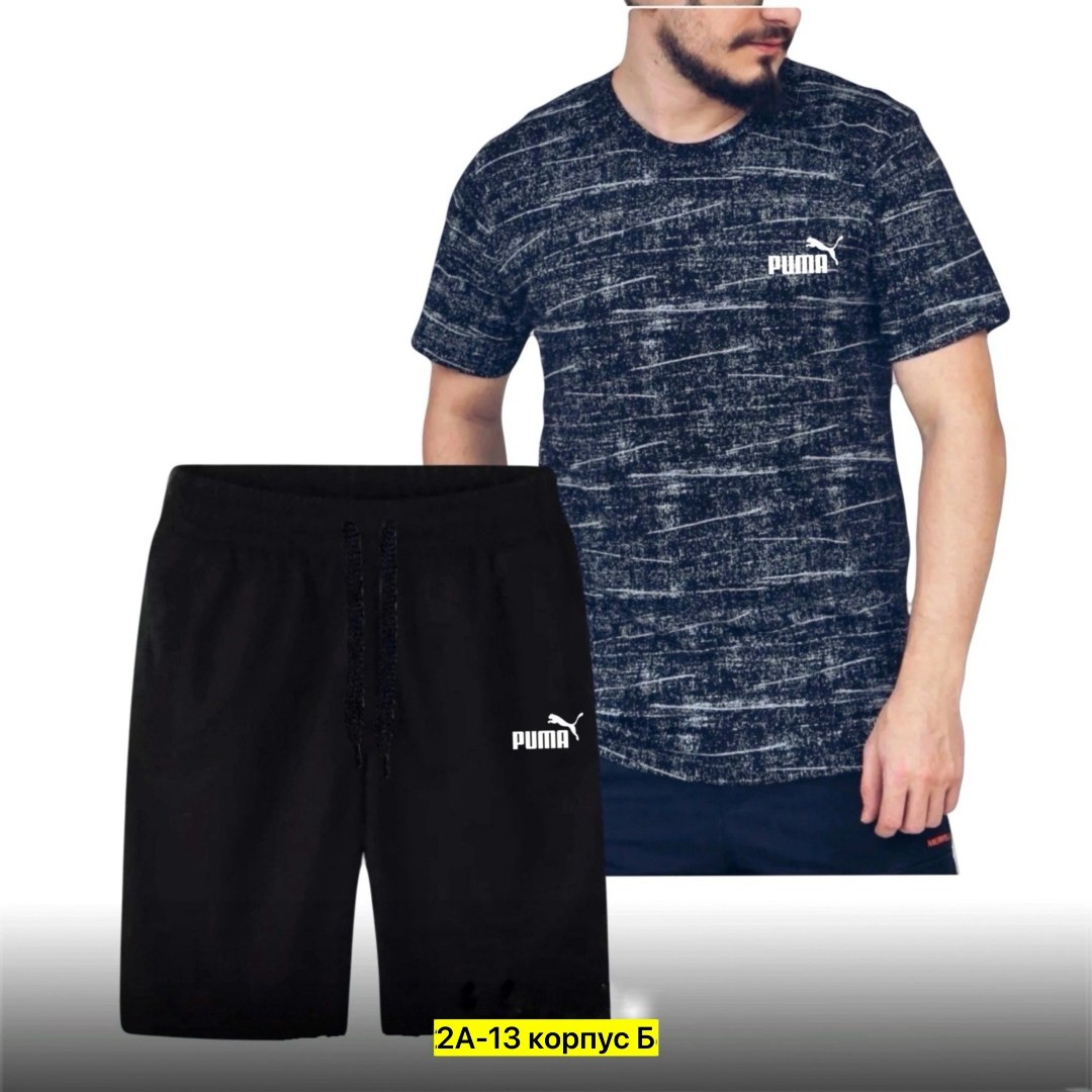 футболка мужская,мужские футболки puma,футболки для мужчин,футболка футболка мужская,футболка puma