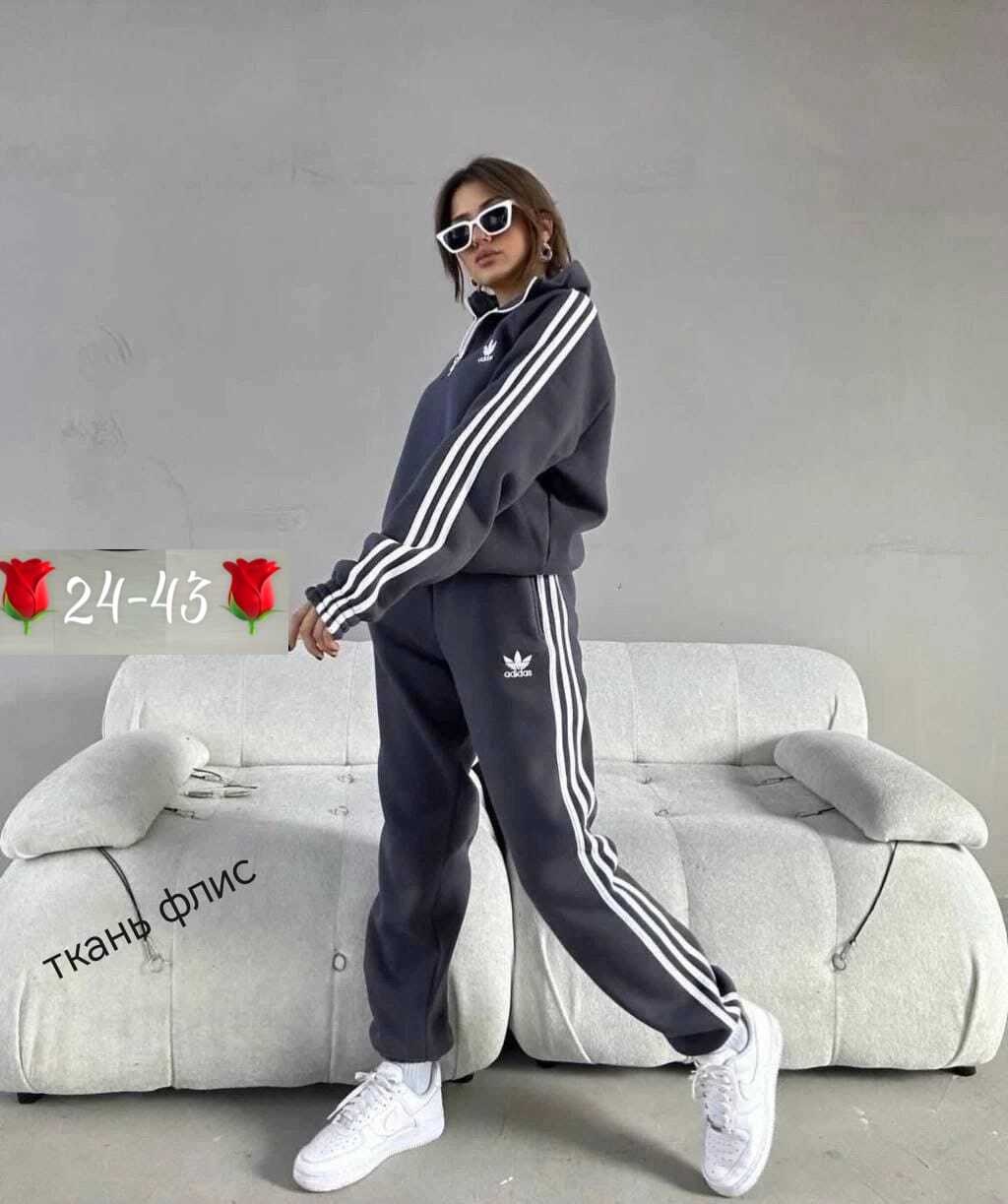 женский спортивный костюм adidas,костюм спортивный женский adidas арт. 11449186,женский спортивный костюм adidas арт. 11668399,костюм адидас женский арт. 9581313,спортивный костюм