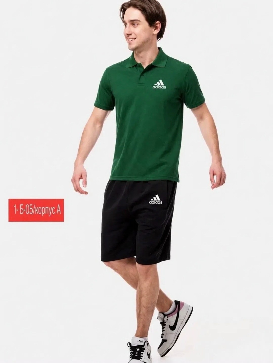 поло adidas,черное поло адидас,adidas черный,шорты adidas,футболка мужская adidas