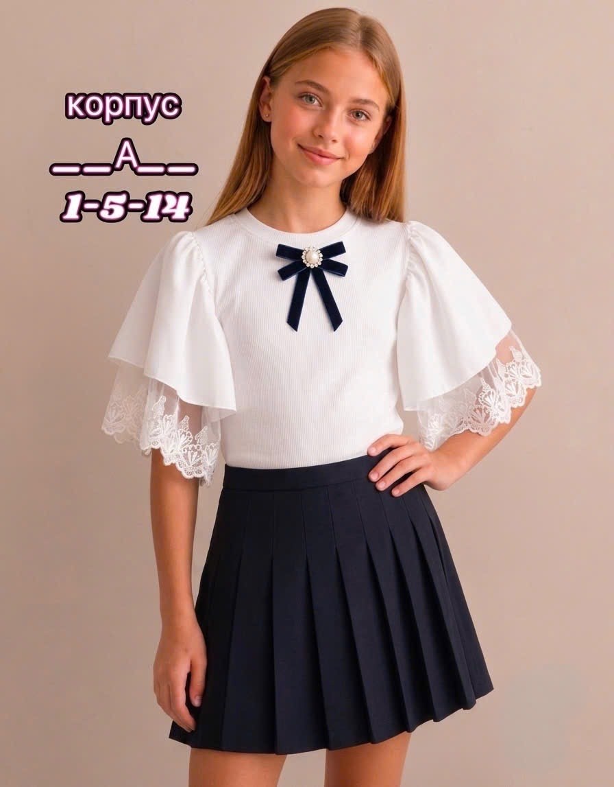блузка школьная,блузка для девочек,блузка для девочки школьная,блузка для девочек в школу,блузка