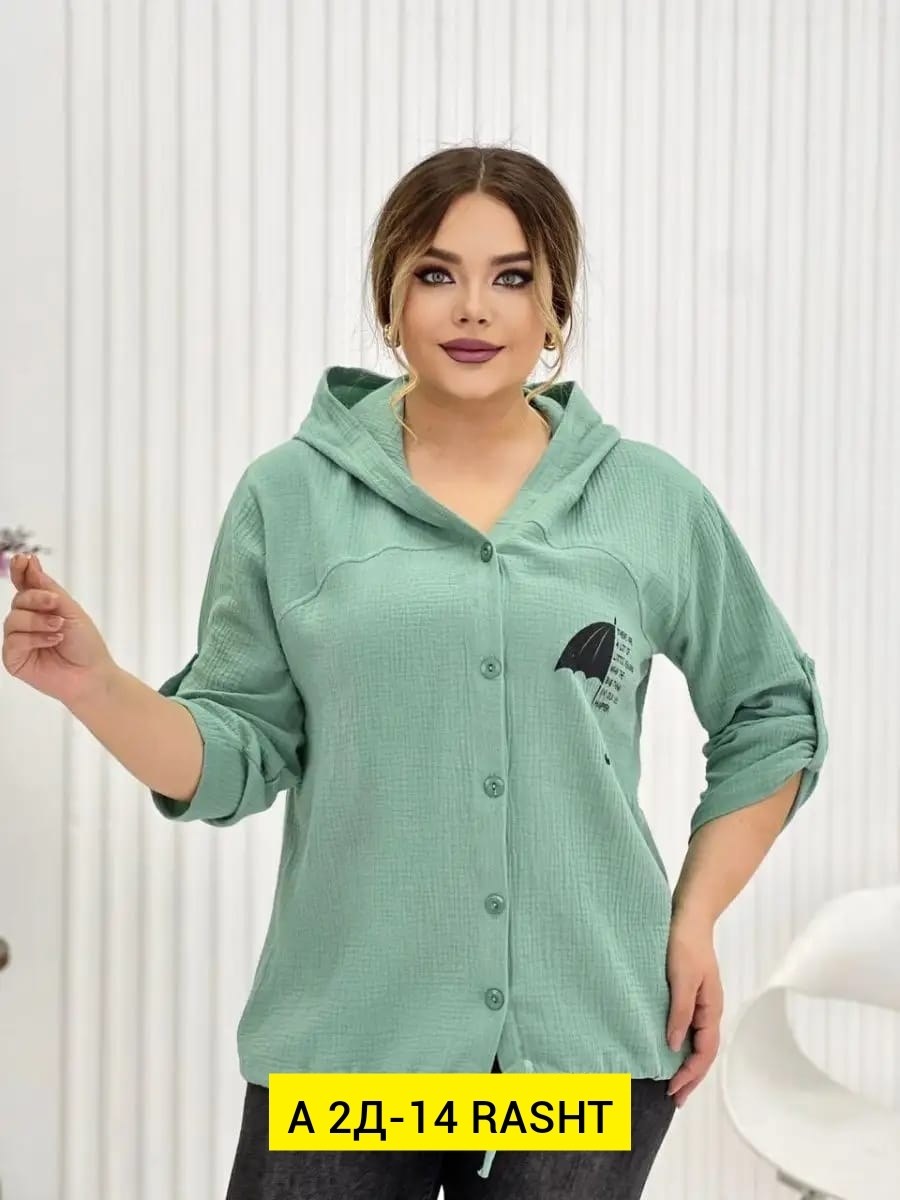блузка с длинным рукавом на пуговицах fashionsmart,блузка с длинным рукавом на пуговицах fashion,женские кофты из рубашки,блузка женская,рубашка женская