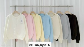 Кардиган