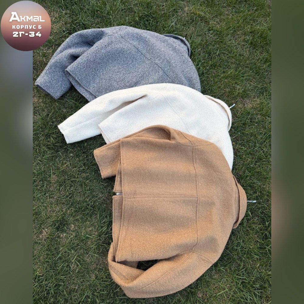 куртка букле zara,укороченная куртка из букле zara серый,куртка женская,куртка жакет,куртка
