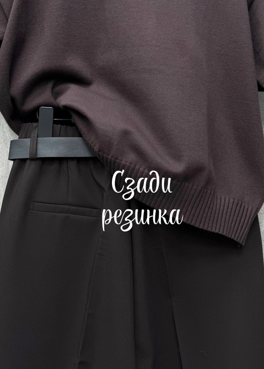 классические брюки,повседневные брюки,брюки школьная,женские классические брюки,брюки классик