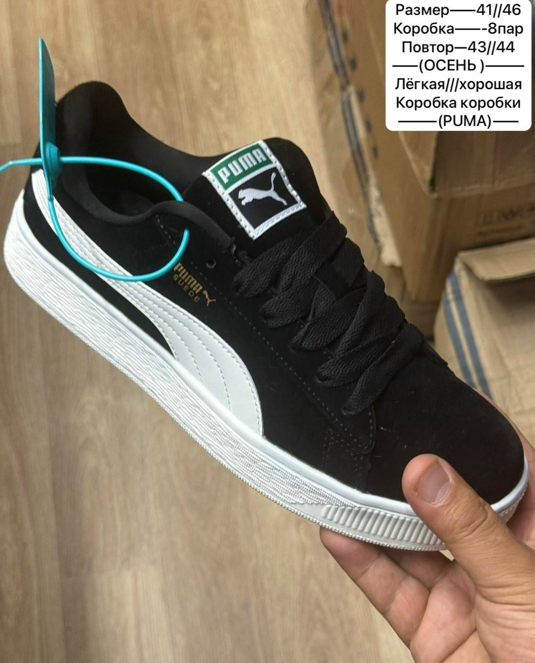 кроссовки puma,puma suede classic,puma suede,puma suede green,кроссовки puma puma