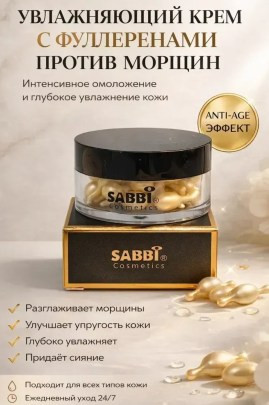 Новый год