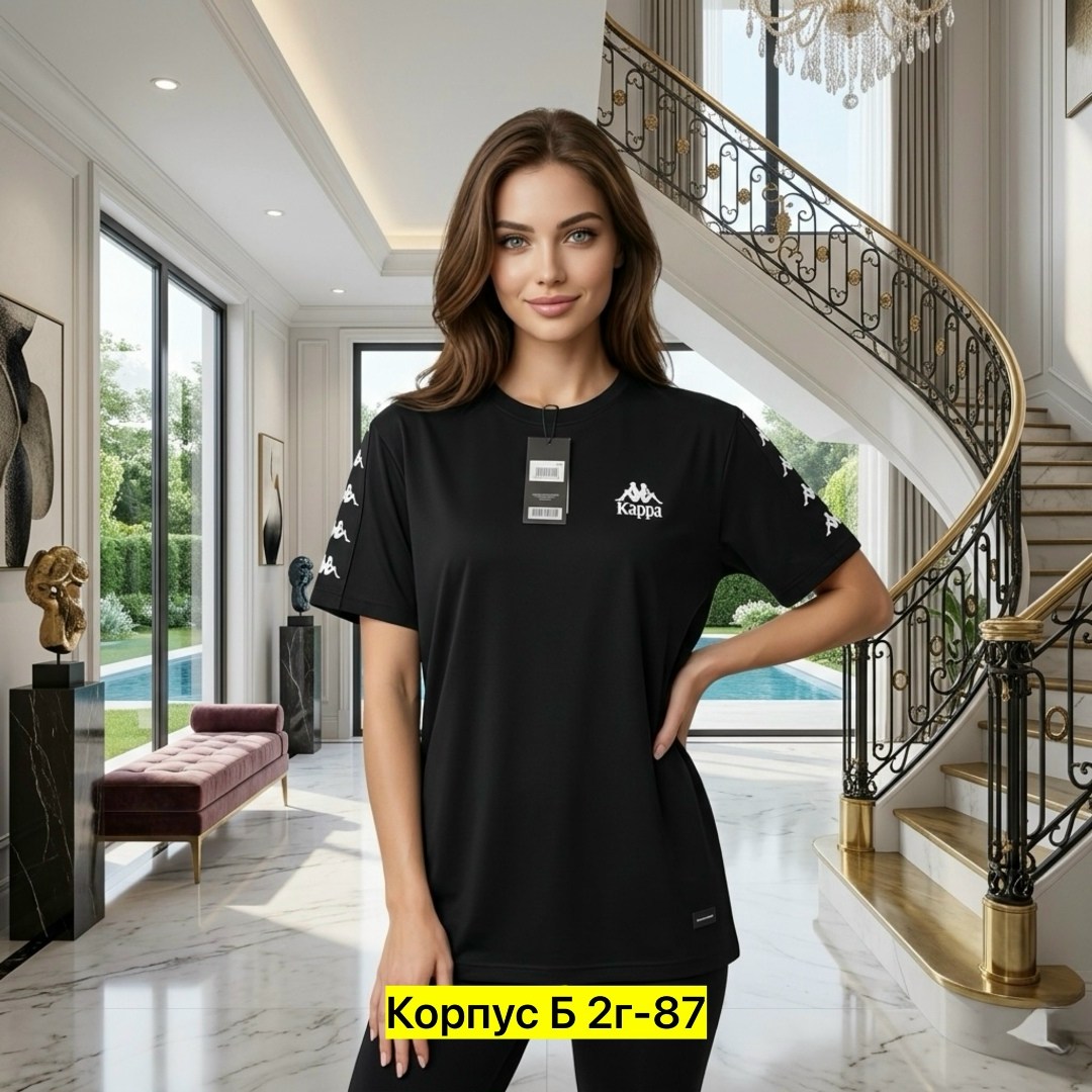 женские футболки kappa,футболка женская,футболка каппа женская,белая футболка женская,футболка