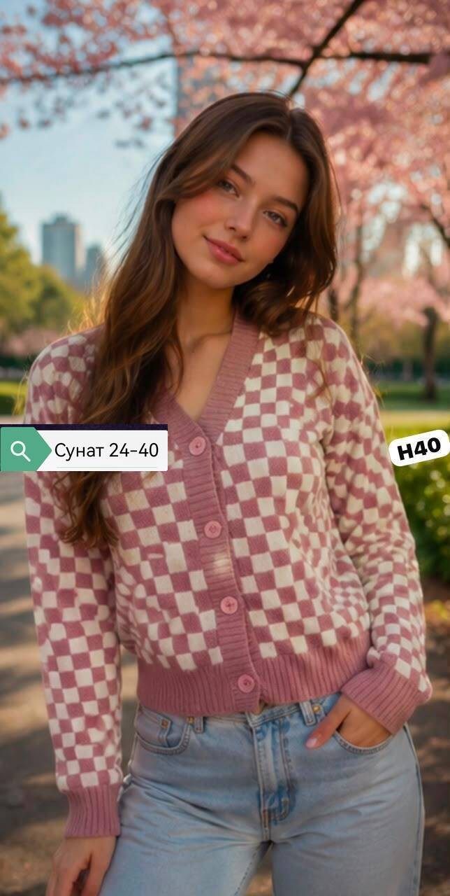 кардиган,кофта кардиган,кардиган женский,женский вязаный кардиган,женская кофта