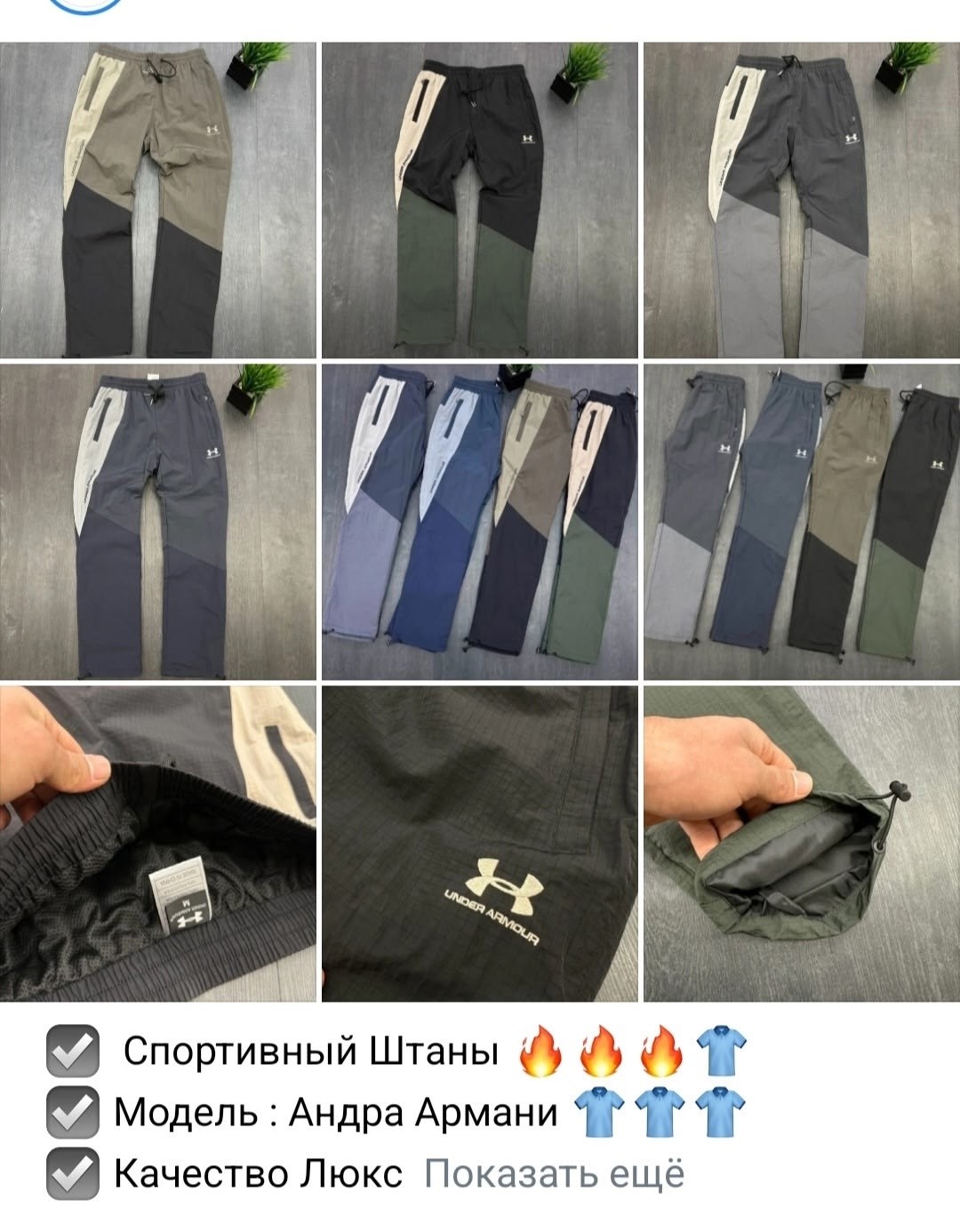 спортивные штаны nike,спортивные брюки мужские найк вовен,штаны спортивные,брюки карго nike,спортивные штаны мужские