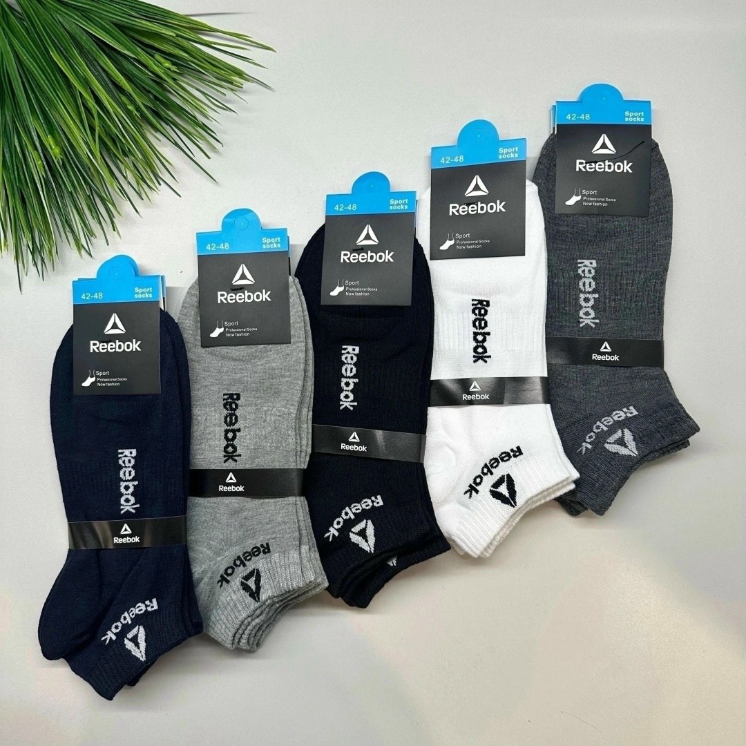 носки мужские 10 пар,носки мужские спортивные,носки reebok мужские короткие,носки reebok мужские,носки мужские адидас 10 пар набор