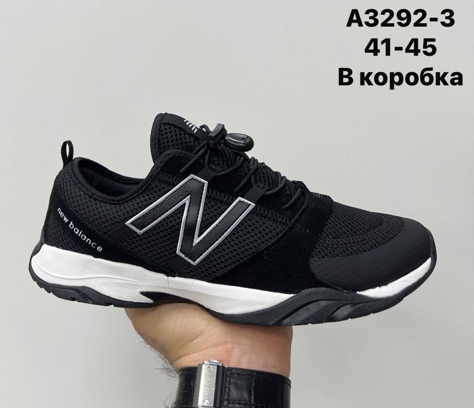 кроссовки new balance мужские,кроссовки,кроссовки new balance,new balance 410,new balance shoes