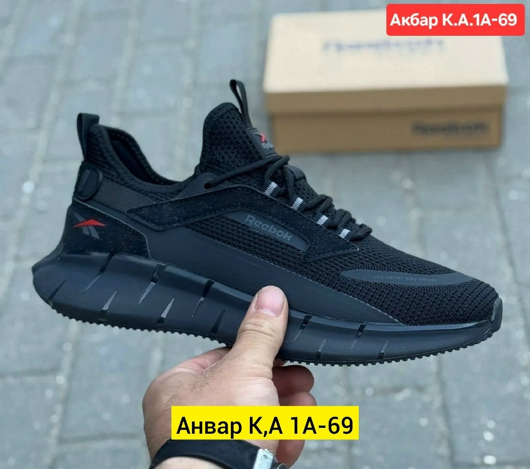 кроссовки,мужские кроссовки reebok,кроссовки reebok,мужские кроссовки,кроссовка мужской