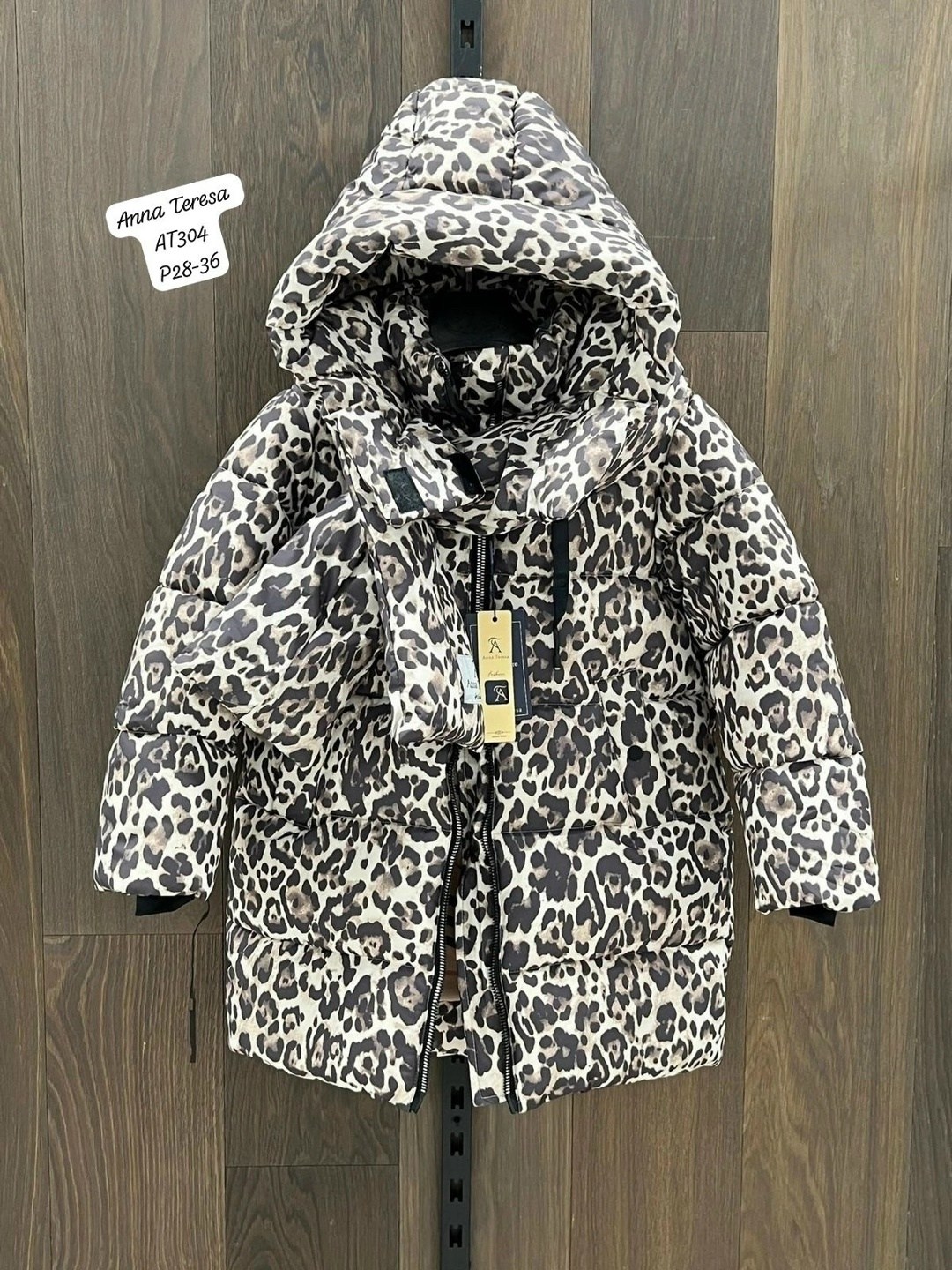 куртка пуховик зимний удлиненный с капюшоном anna teresa,зимняя куртка at-fashion,леопардовая куртка детская с сумочкой anna teresa,детская куртка с леопардовым принтом,куртка зимняя для девочек