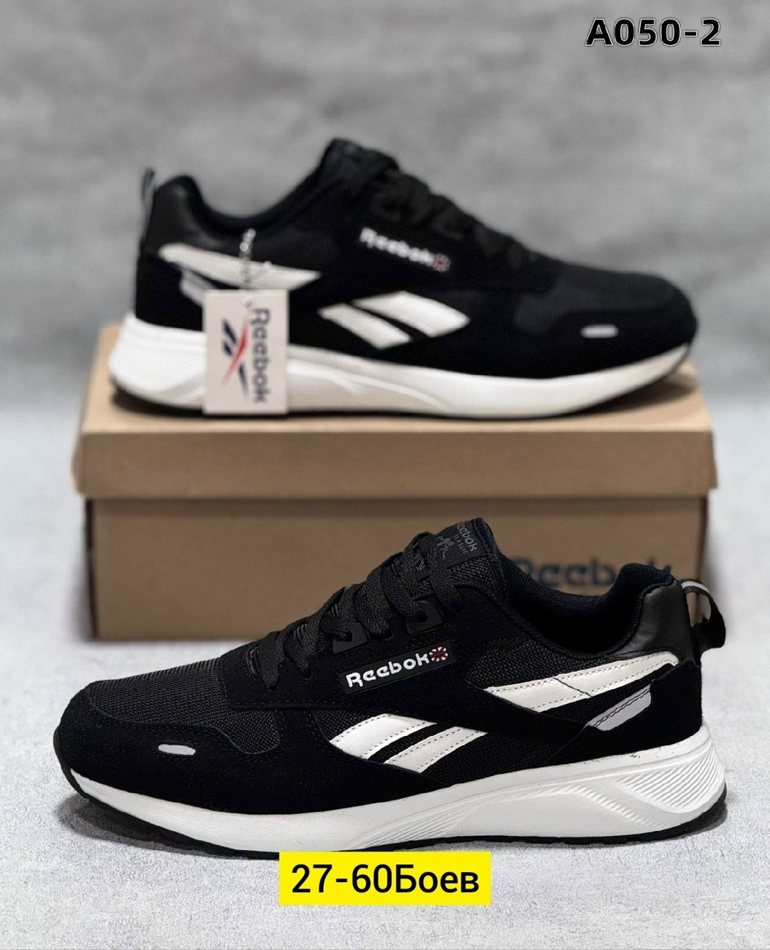 мужские кроссовки reebok,кроссовки reebok,кроссовки reebok classic,кроссовки,кроссовки 2026 мужские