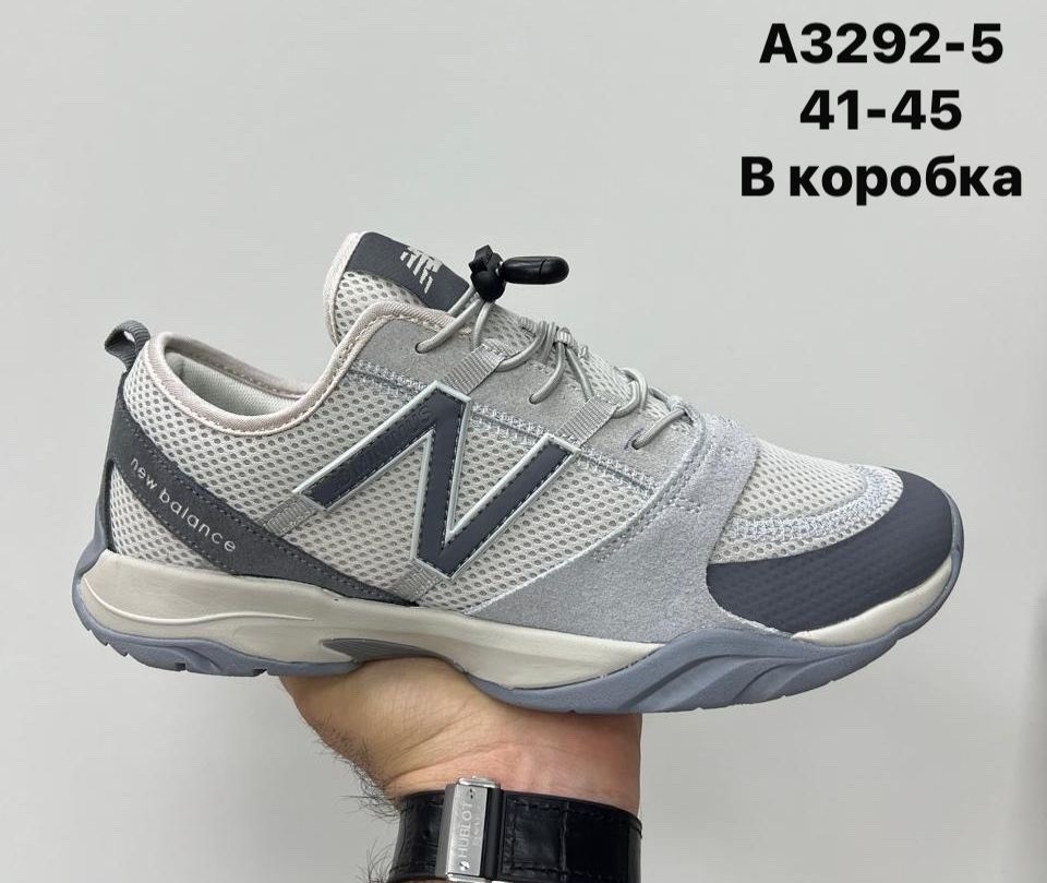 кроссовки new balance мужские,кроссовки,кроссовки new balance,new balance 410,new balance shoes