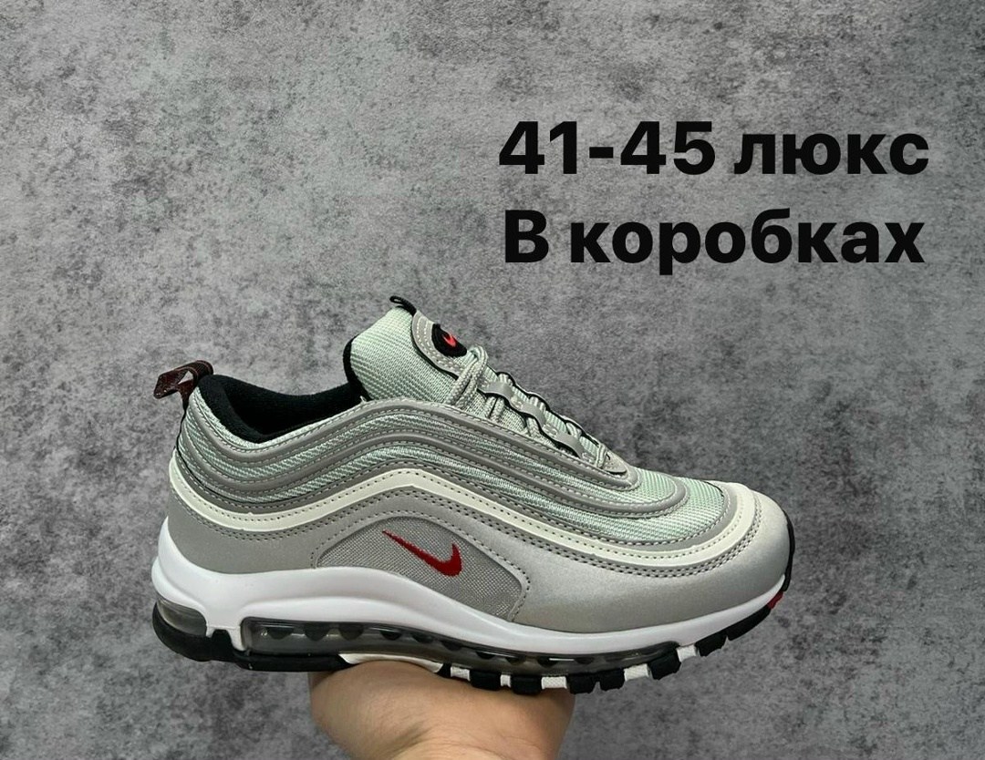 кроссовки,nike air max 97,nike air max 97 white,кроссовки nike air max 97,nike air max