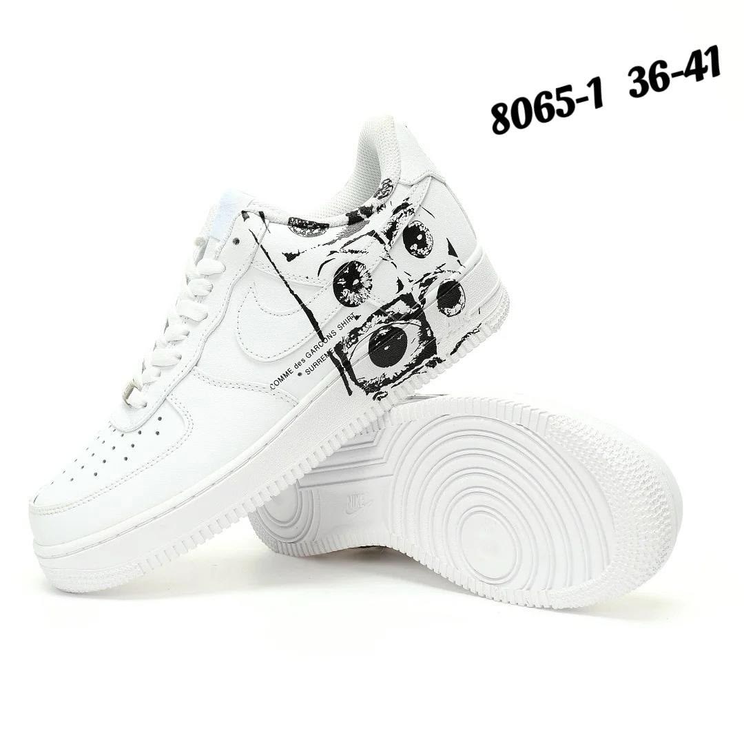 nike air force 1 cdg,nike air force 1 cdg x supreme,кроссовки,кроссовки air force 1 nike,nike air force 1