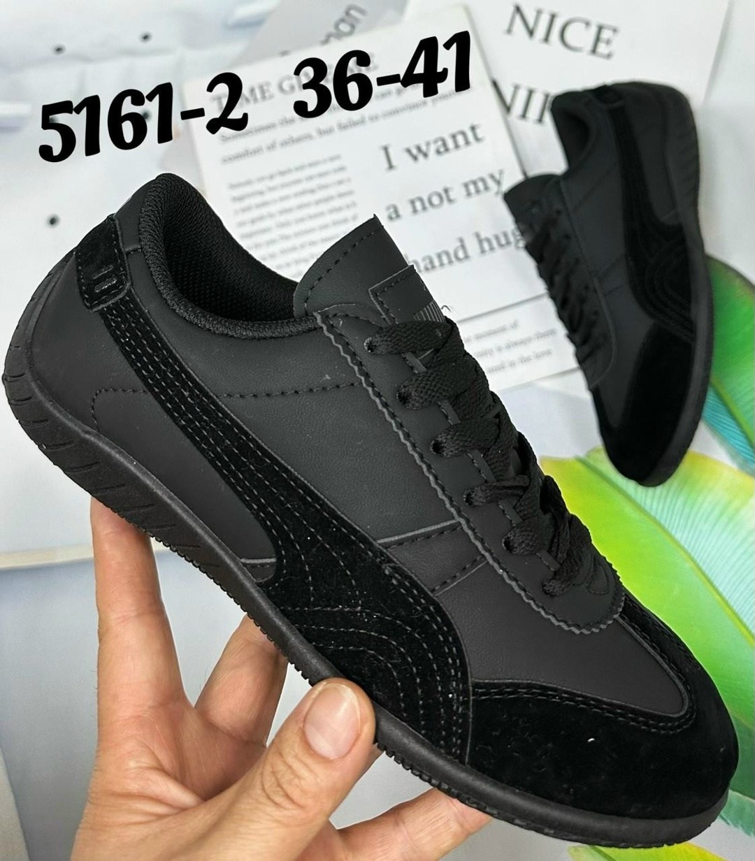 ,женские кроссовки,мужские кроссовки puma,кроссовки puma,мужские кроссовки