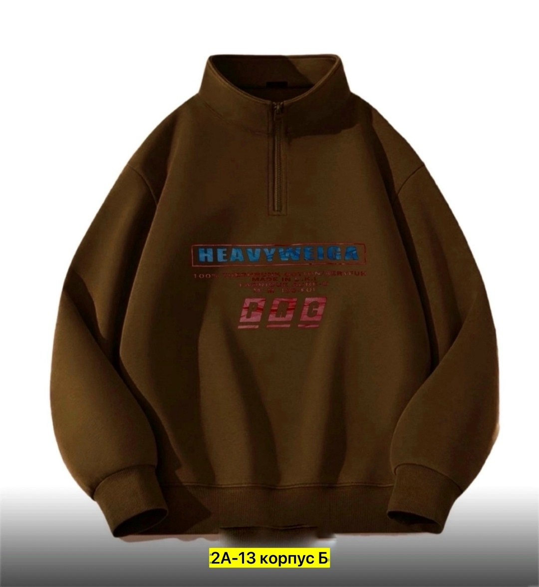 adidas толстовка мужская,толстовка adidas,толстовка,adidas originals ryv худи,толстовка мужская