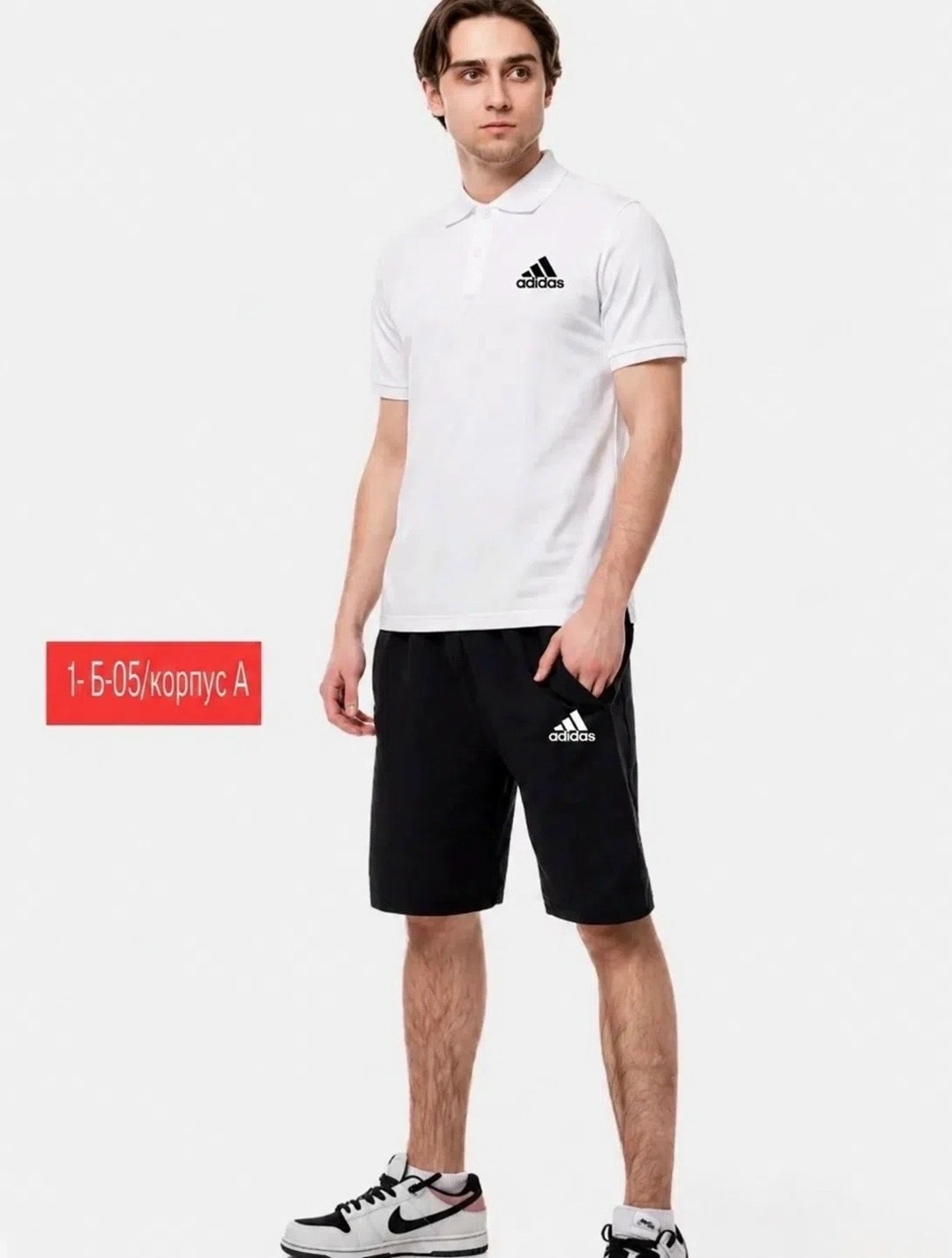 поло adidas,черное поло адидас,adidas черный,шорты adidas,футболка мужская adidas