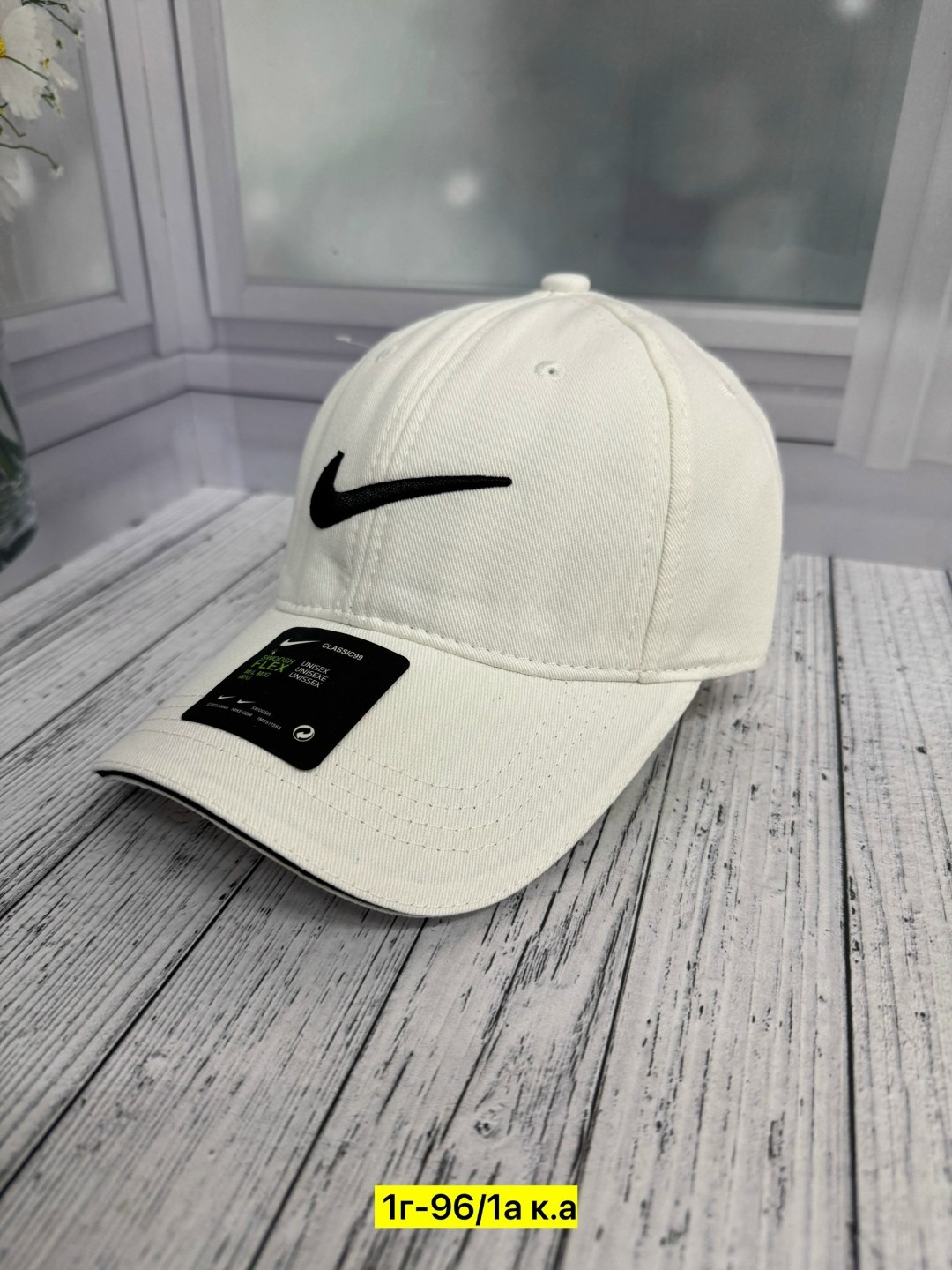 бейсболка nike,бейсболка nike nsw h86 cap essential swh 943091-010,бейсболка nike heritage86 black,спортивные кепка,кепка для мужчин