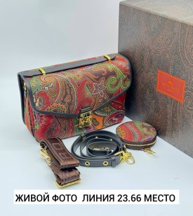 Сумка