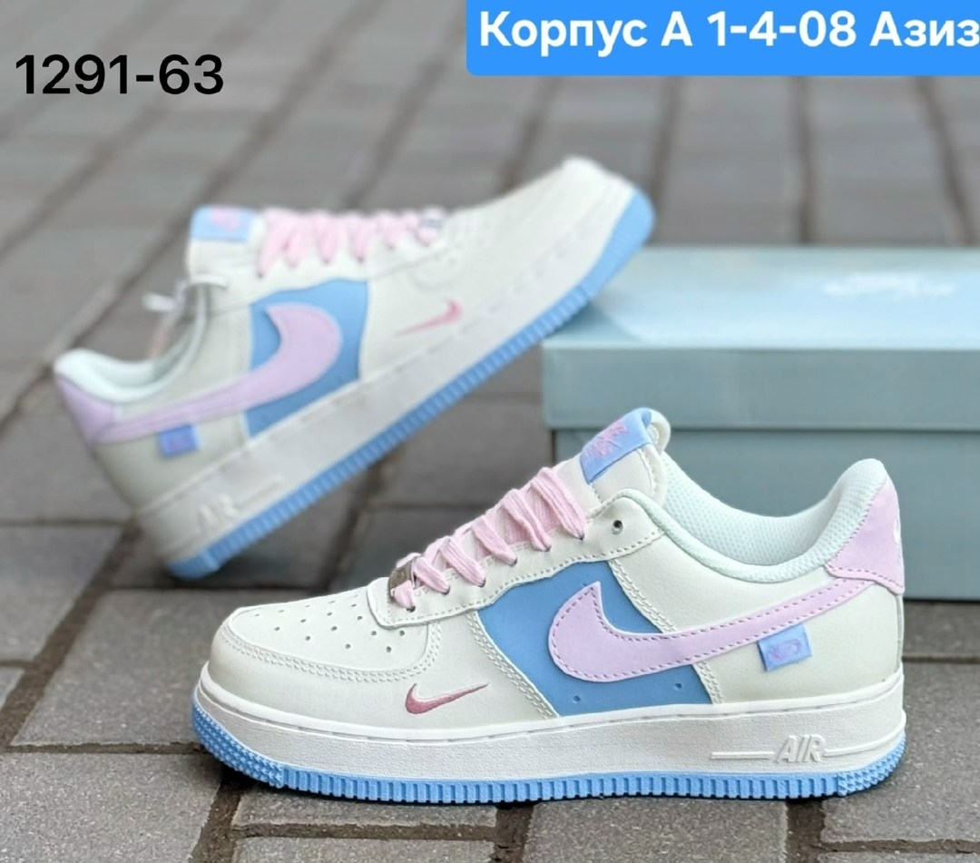 кроссовки nike женские,женские кроссовки nike air force 1,женские кроссовки nike air force 1 shadow,кроссовки женскиe,кроссовки