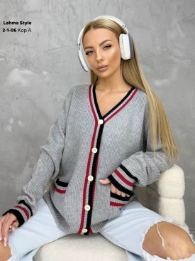 Кардиган