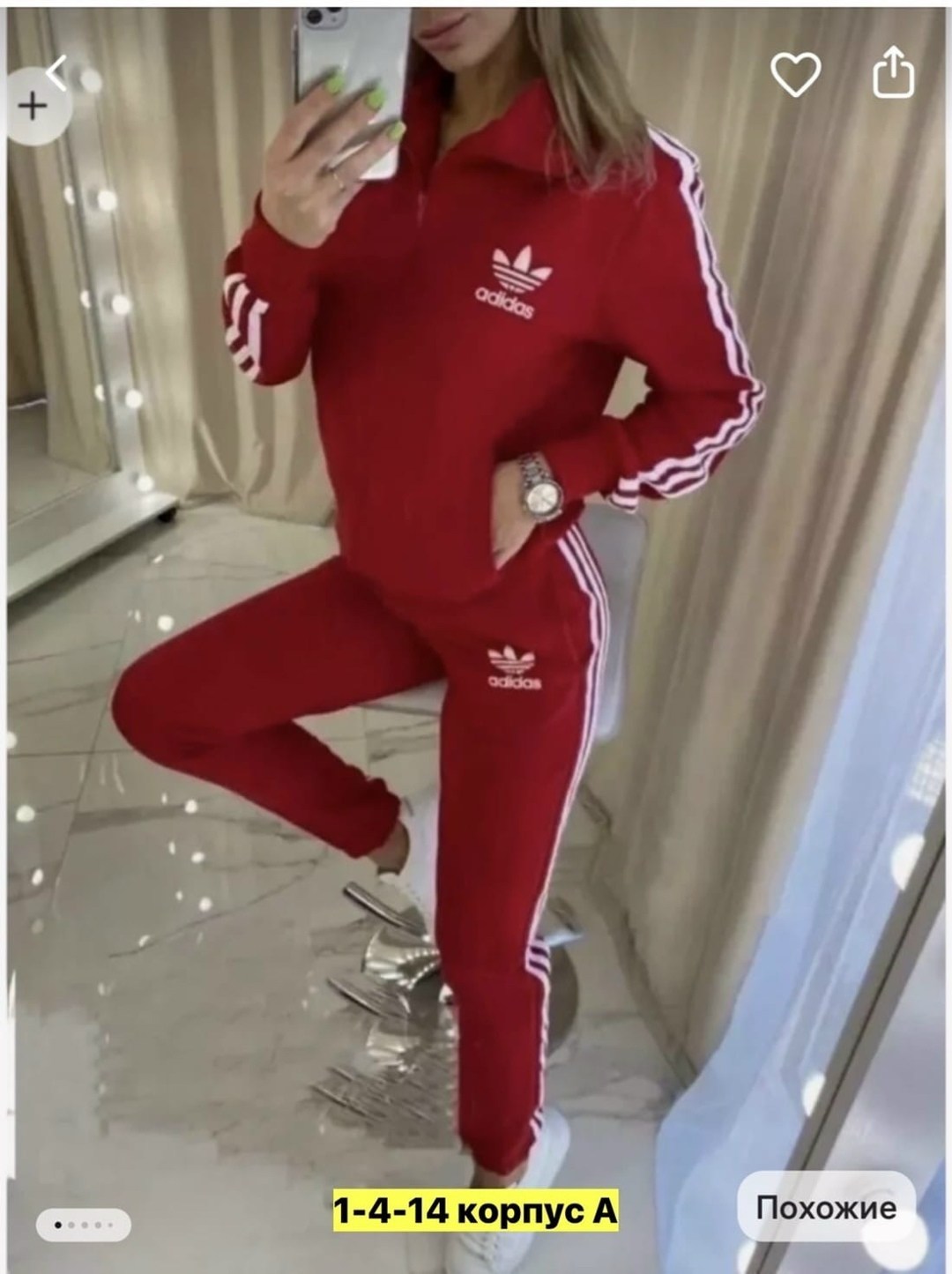 женский костюм адидас,женский спортивный костюм adidas,спортивный костюм адидас женский ,спортивный костюм адидас женский,спортивные костюм