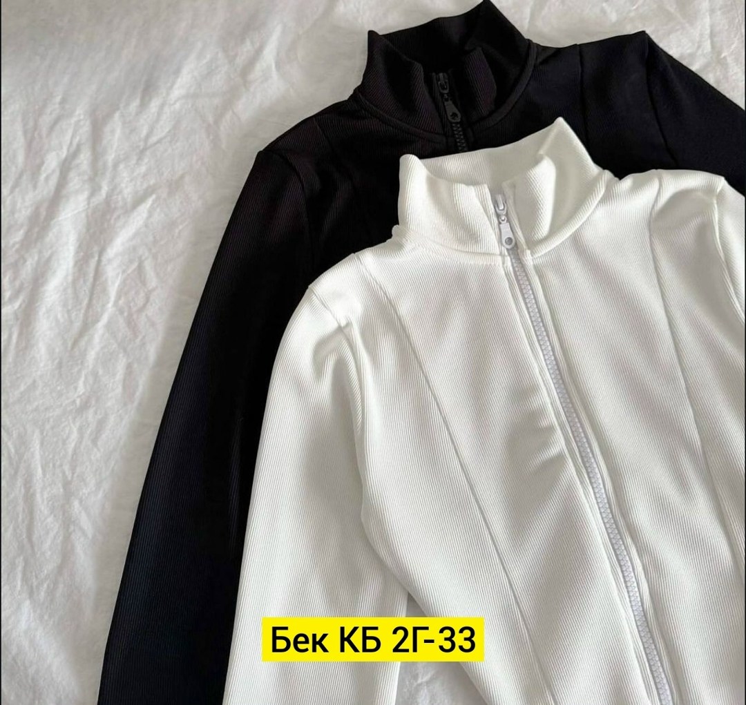 костюм женский лапша,женская кофта,джемпер молочный,костюм белый,костюмы женские