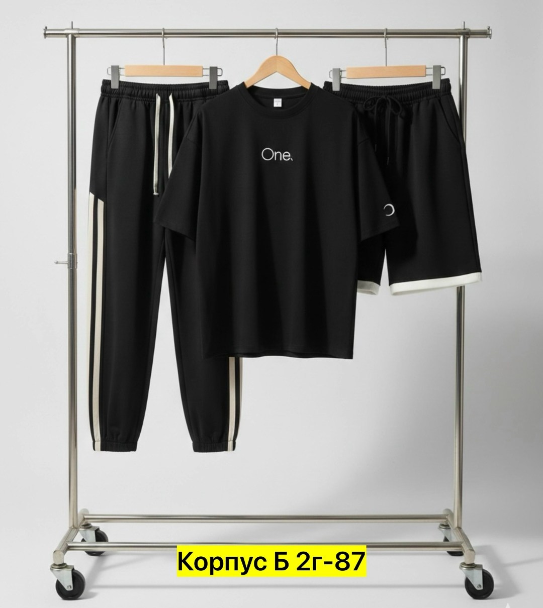 мужские спортивные костюмы,костюм повседневный спортивный,брюки комплект,спортивные костюм,комплект одежды мужской